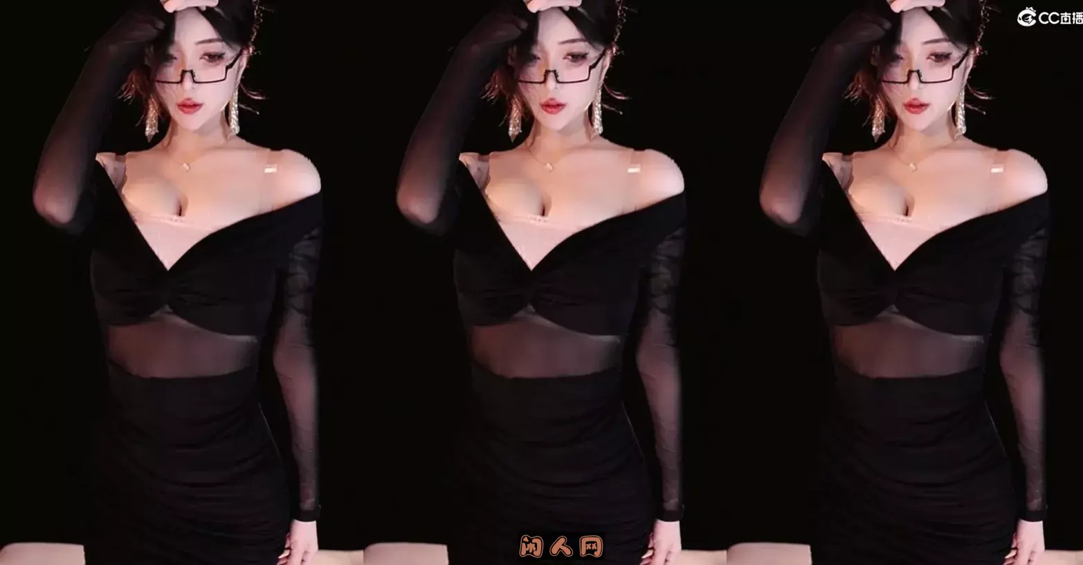 网易CC主播@小燃燃 2024年3月热舞视频合集