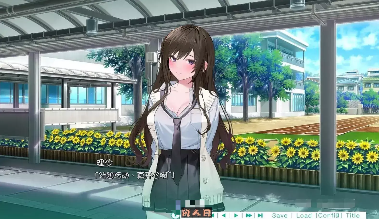 毫无经验的同班同学π 汉化硬盘版+全CG存档【新汉化/2.5G】