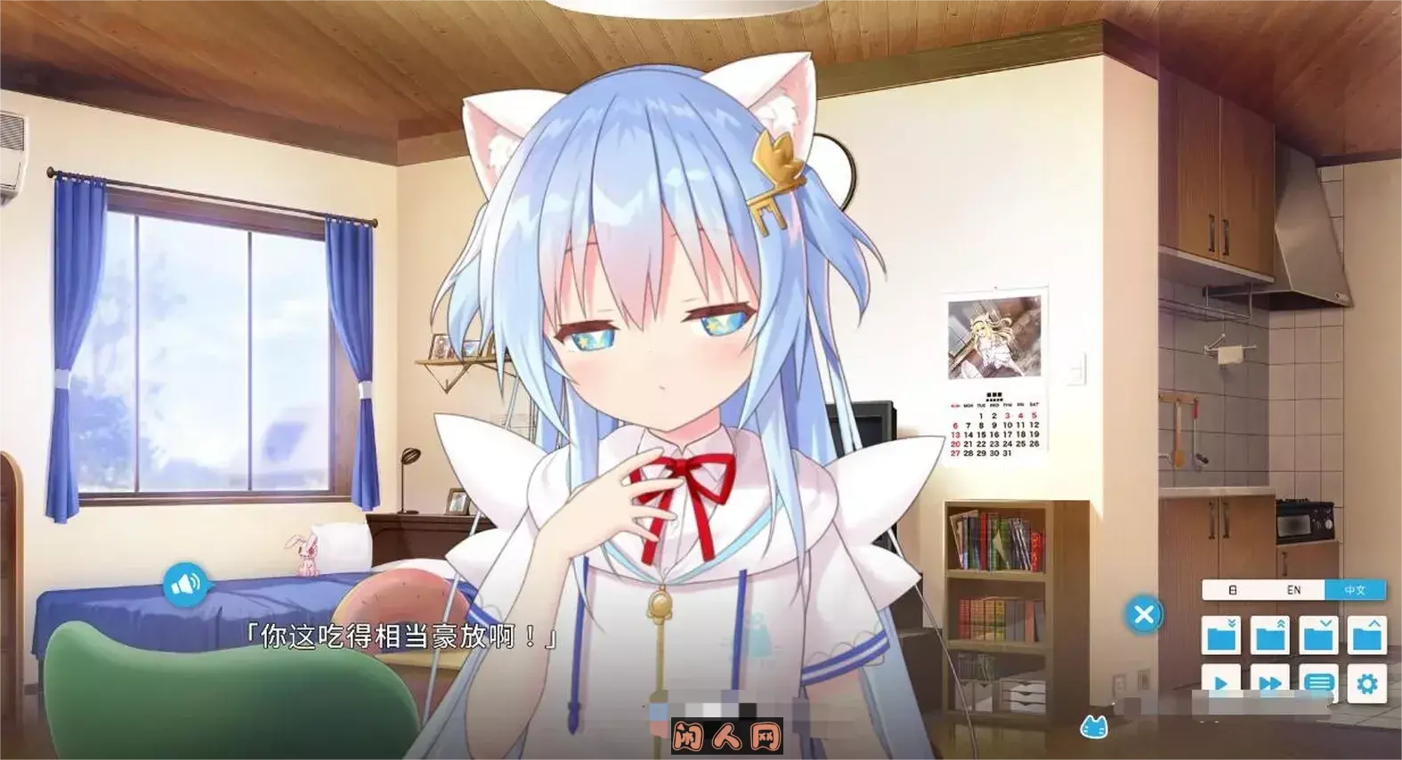 【日系ADV/官中/动态】家喵二三事 Vol.1 NEKO-MIMI Steam官方中文版 【新作/3.8G】