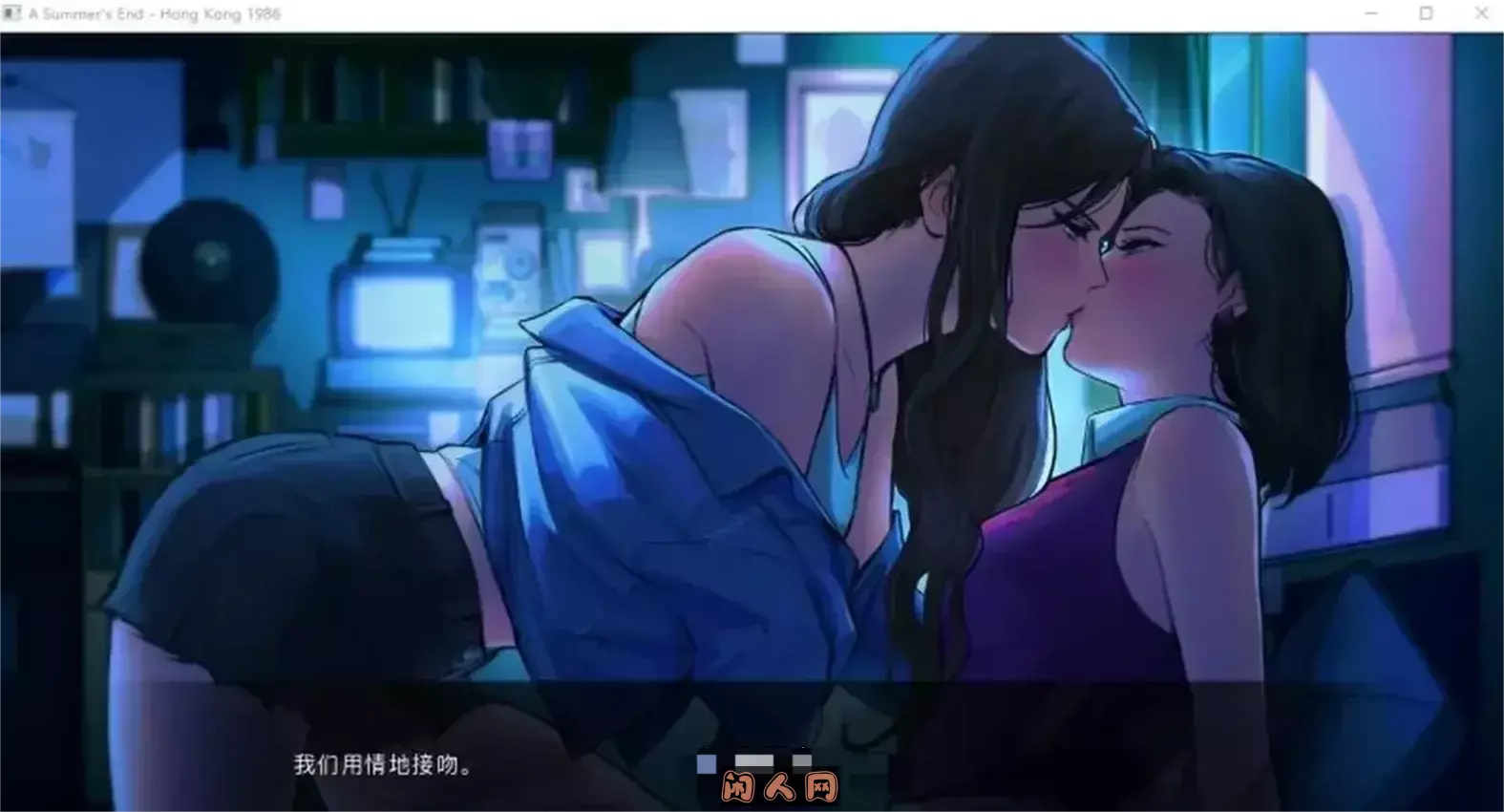 【新汉化作品】[Oracle and Bone] A Summer’s End – Hong Kong 1986 汉化硬盘版[官方中英文]