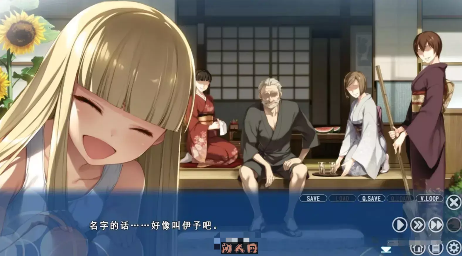 七色的轮回转生 汉化硬盘步兵版★人外娘【新汉化/3.9G】