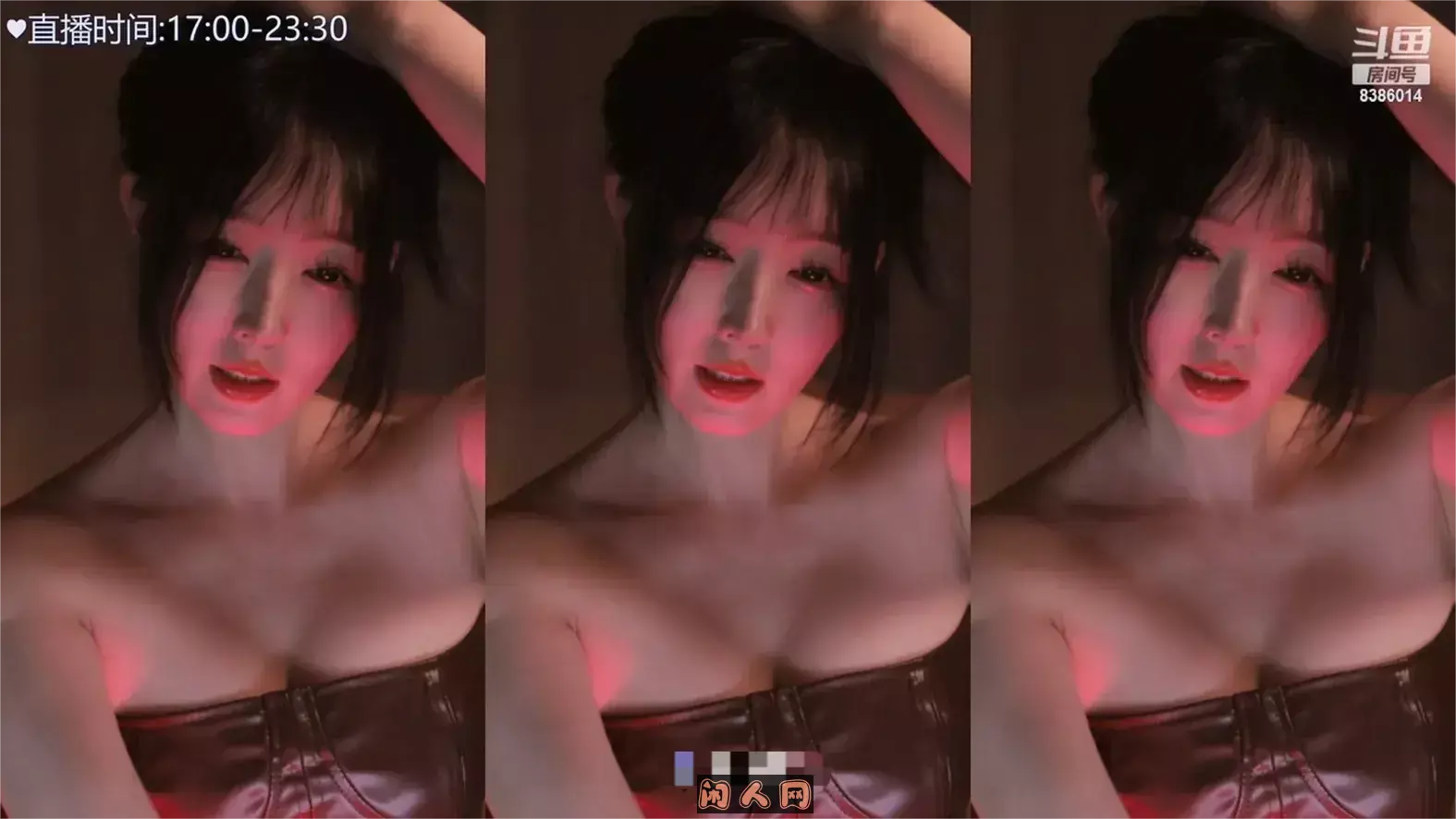 斗鱼主播@素柠i(酱紫ava)2024年5-6月热舞视频合集