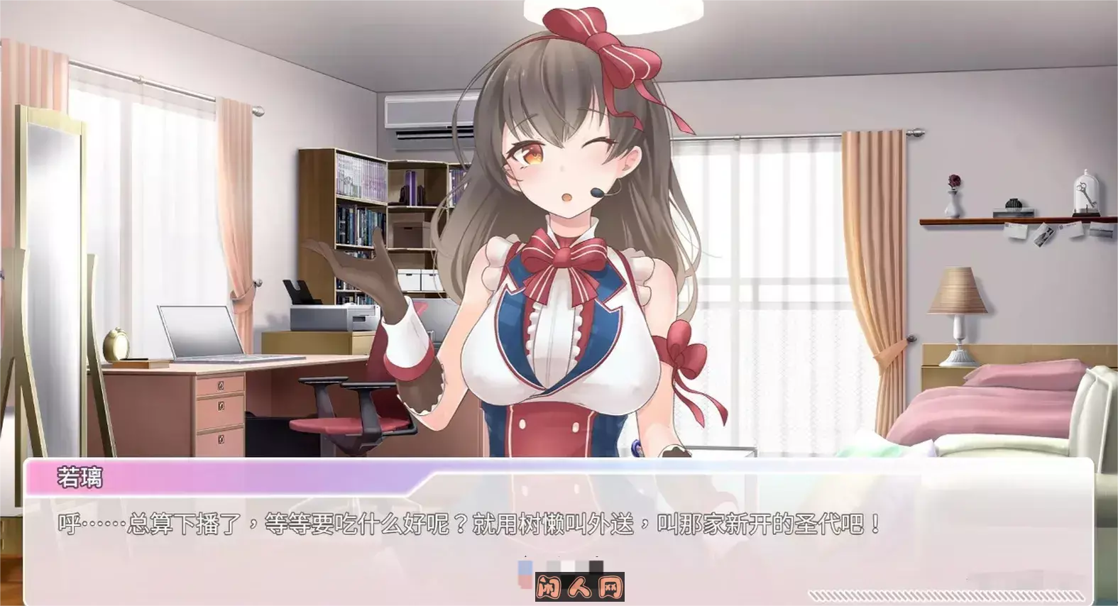 【养成互动SLG/中文/动态】恋与经纪人 STEAM官方中文步兵版【新作/1.2G】