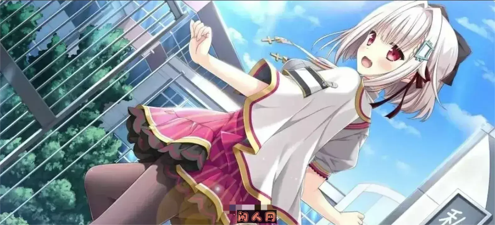 我的身体，变透明了！？不可视之药与坎坷的命运 +游戏CG