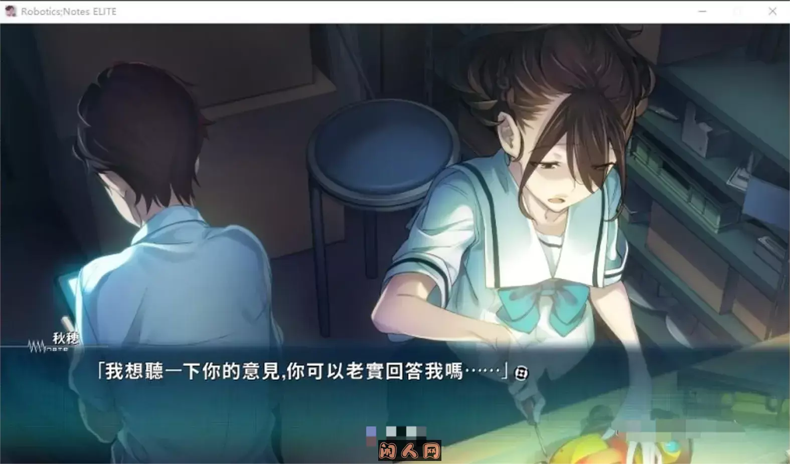 [MAGES] ROBOTICS;NOTES ELITE / 机器人笔记 ELITE 汉化硬盘版[11G]