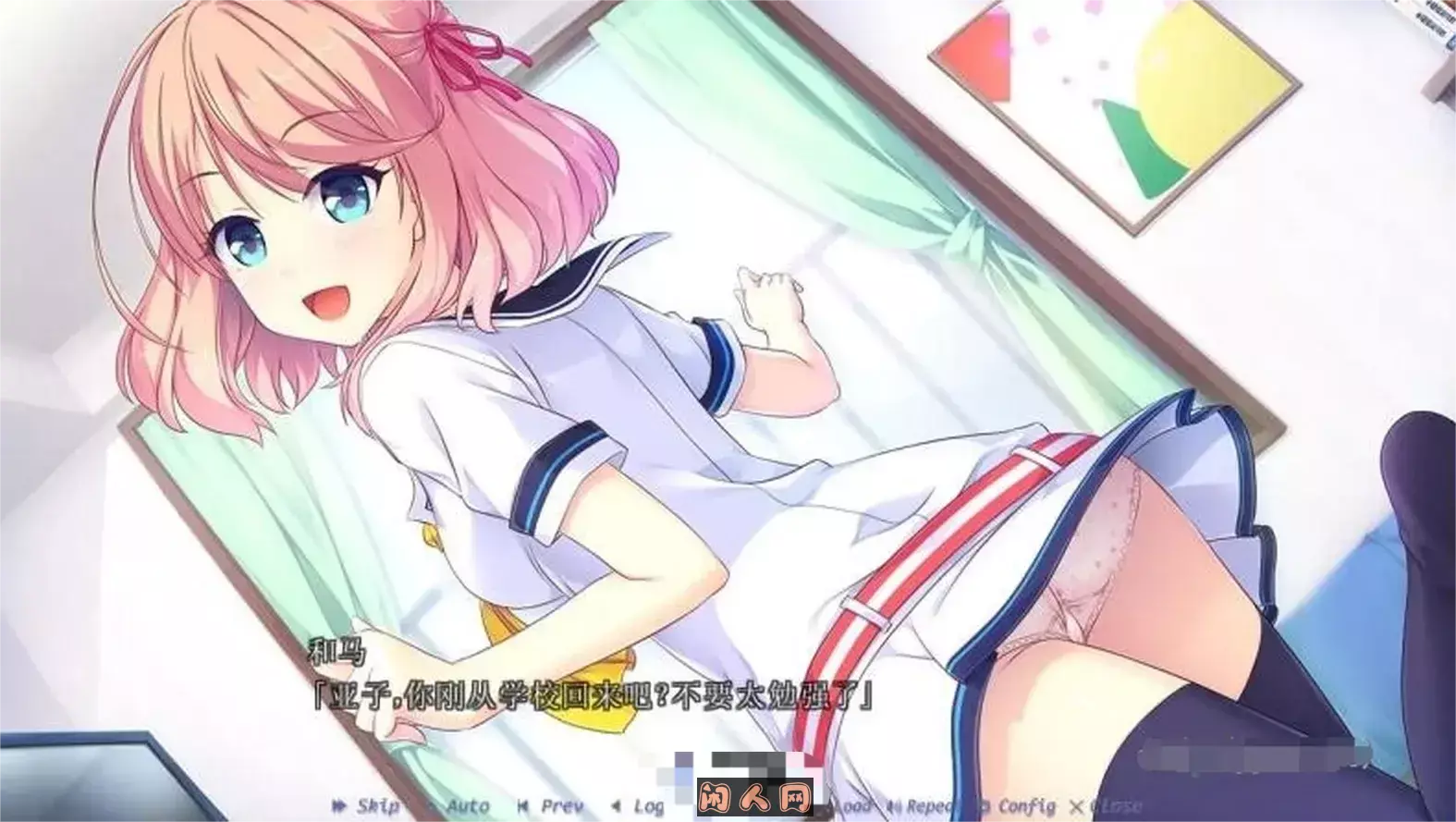 [SMEE] Making＊Lovers HD高清重置汉化硬盘版[他＆她心渐近汉化组]