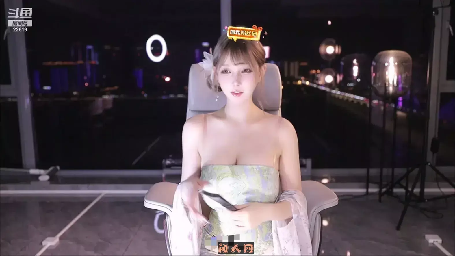 斗鱼主播@米娜（Minana呀）2024年5月热舞视频合集