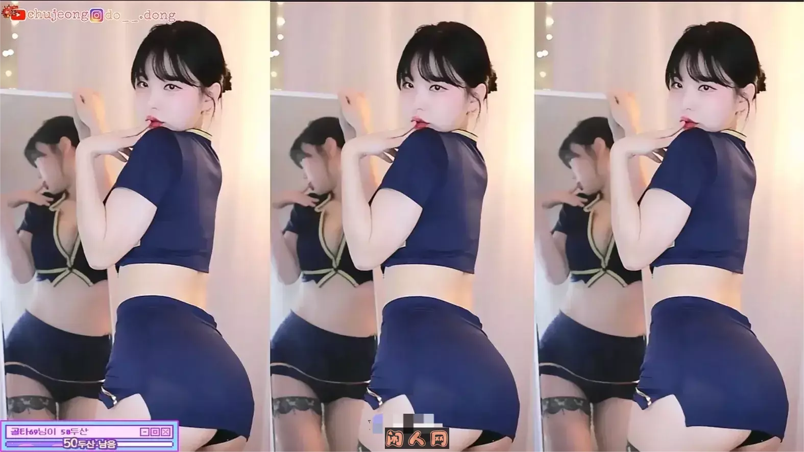 韩国主播@BJ츄정(邱珍) 2024年6-7月热舞视频合集