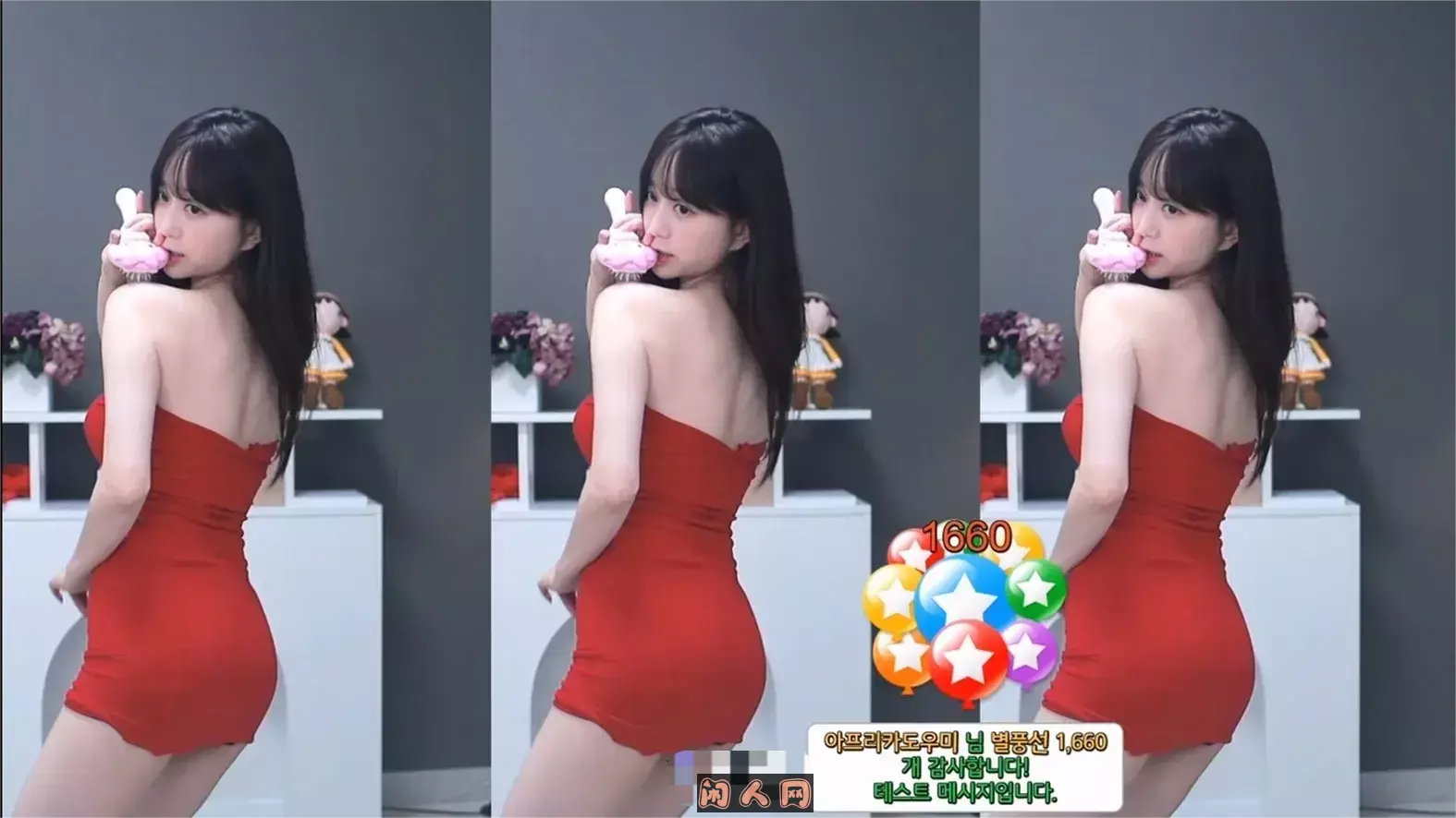 韩国美女主播@BJ世雅 2024年6-7月热舞视频合集