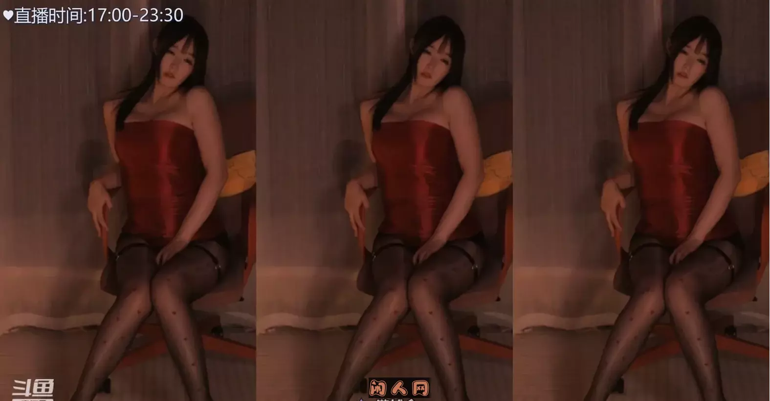 斗鱼主播@素柠i(酱紫ava)2024年5-6月热舞视频合集