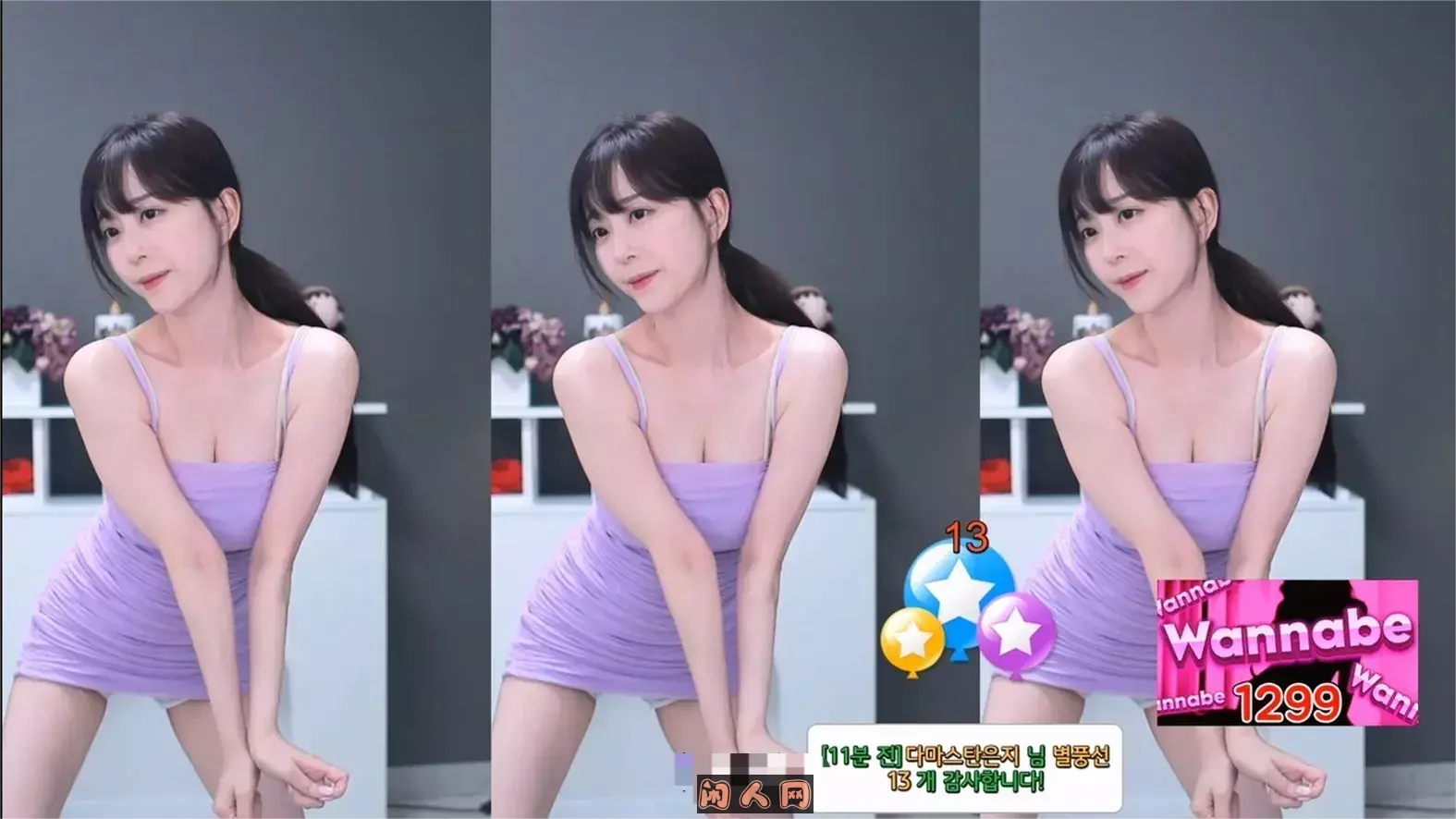 韩国美女主播@BJ世雅 2024年6-7月热舞视频合集