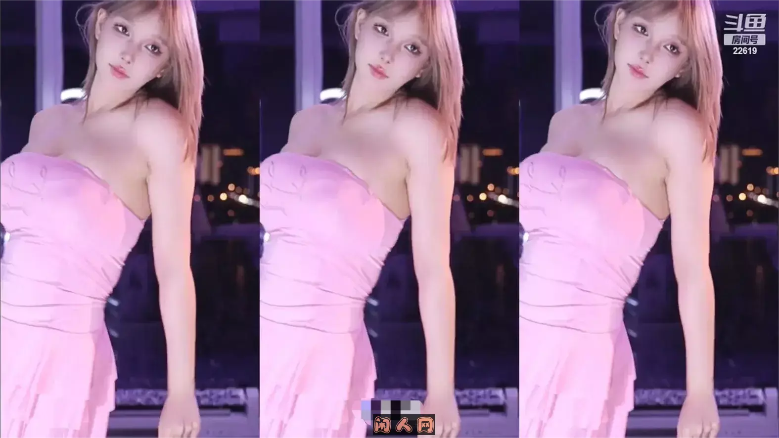 斗鱼主播@米娜（Minana呀）2024年5月热舞视频合集