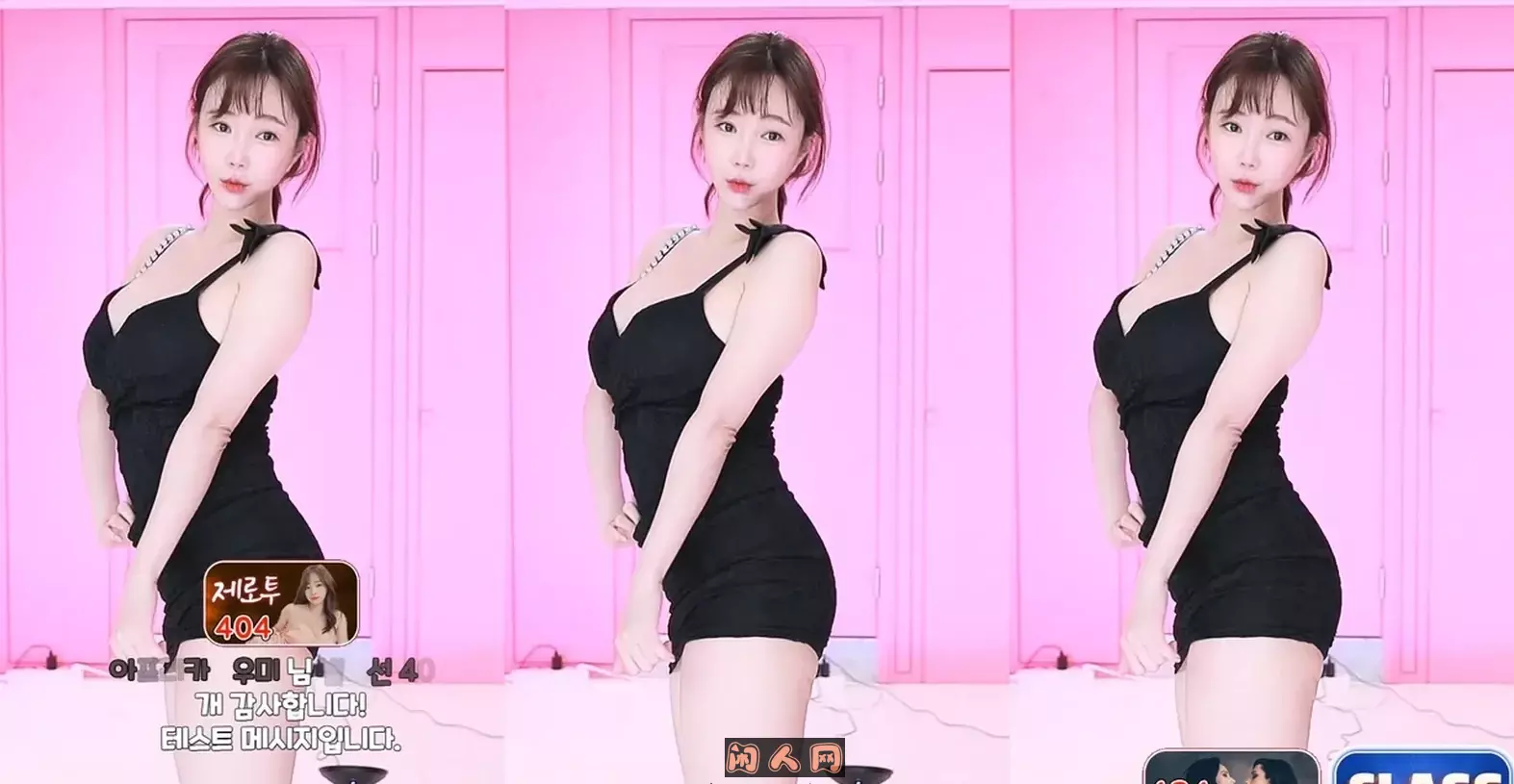 韩国美女主播@BJ赛利 2024年6-7月热舞视频合集