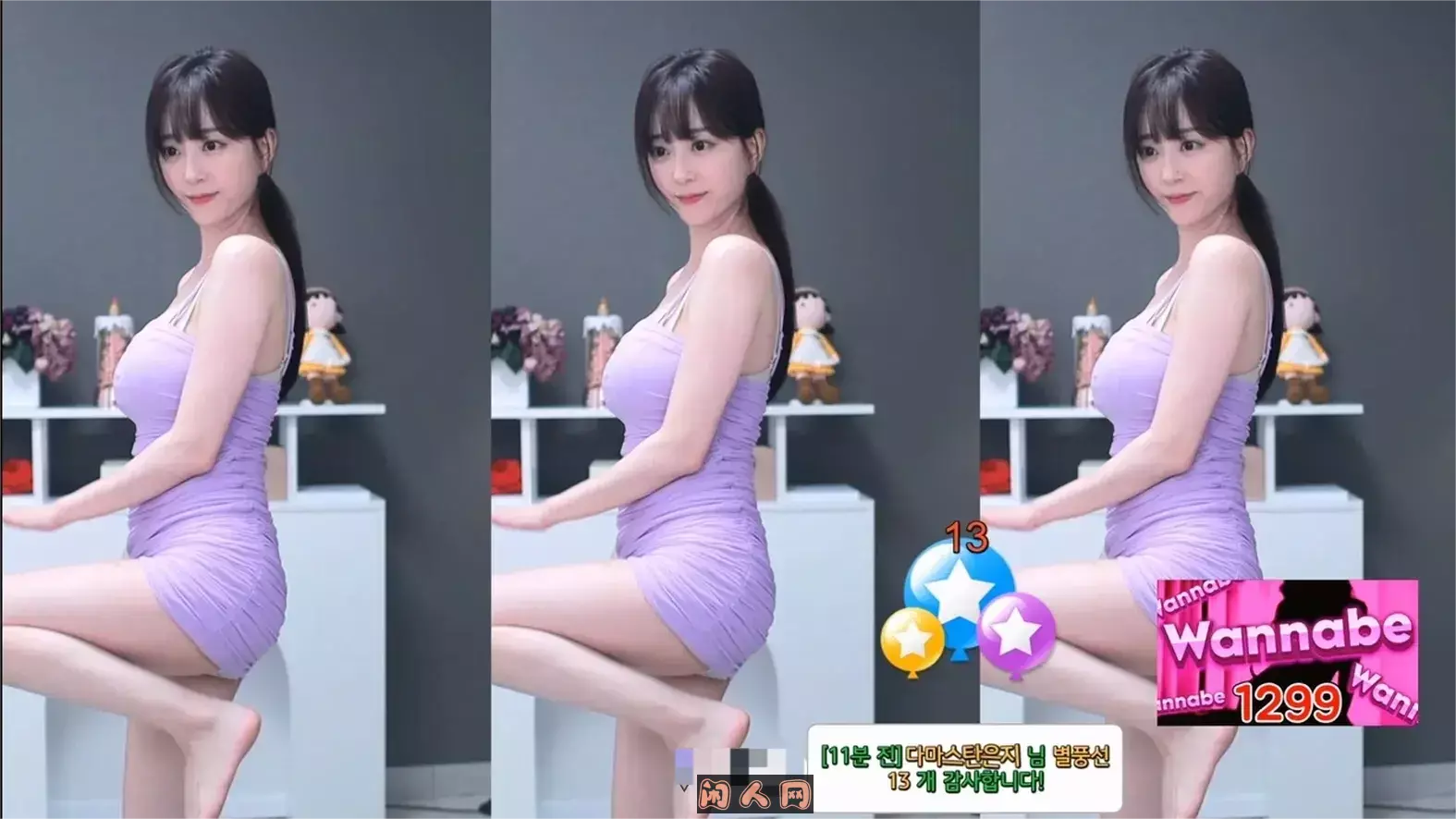 韩国美女主播@BJ世雅 2024年6-7月热舞视频合集