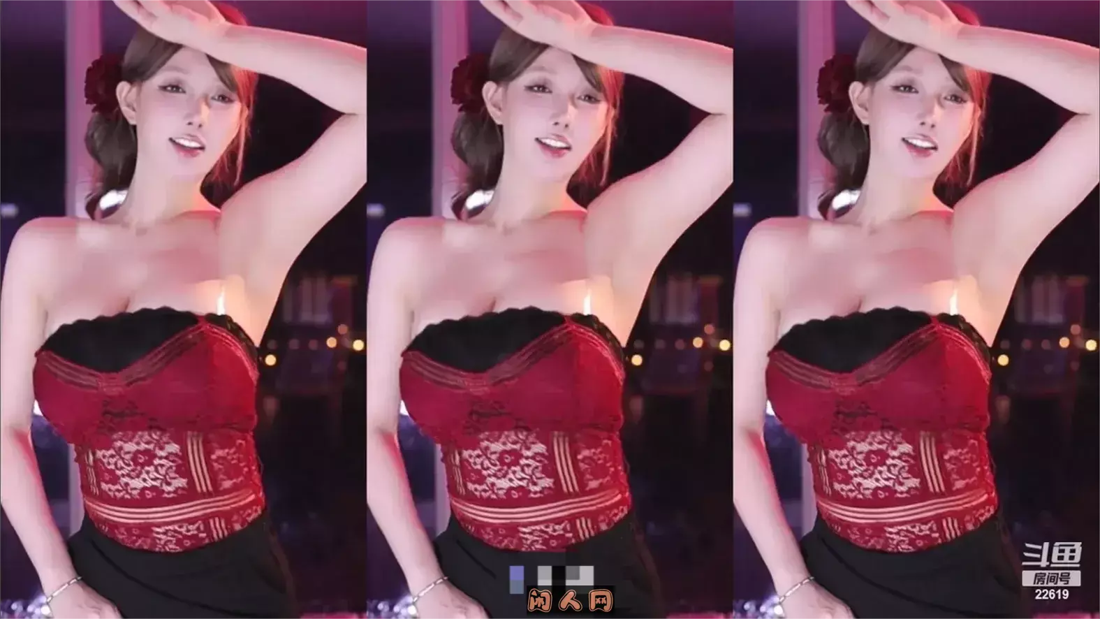 斗鱼主播@米娜（Minana呀）2024年5月热舞视频合集