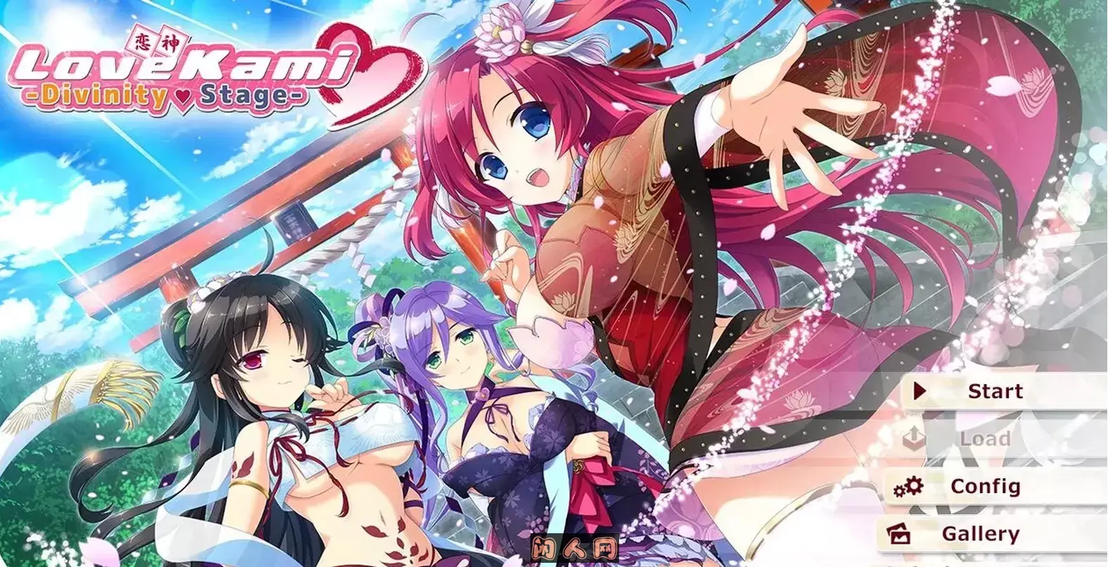 【日系AVG/中文/动态】恋神-神之舞台-LoveKami -Divinity Stage-官方中文版【新汉化/3.4G】