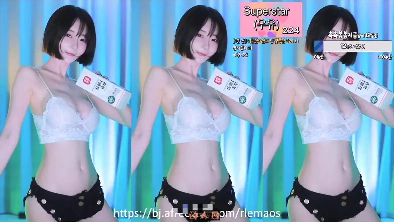 韩国AfreecaTV主播@BJ韩叶拉(하설아) 2024年6-7月热舞视频合集