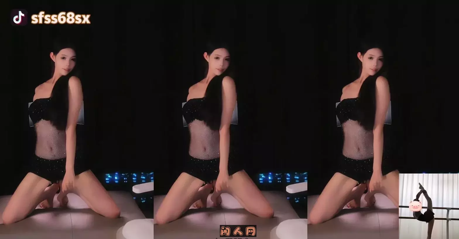 虎牙主播@织梦-绘子 绘子2024年7月热舞视频合集