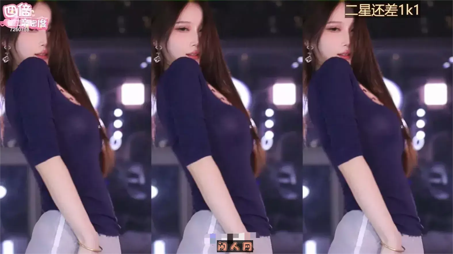 斗鱼主播@ella亦亦 2024年5-6月热舞视频合集