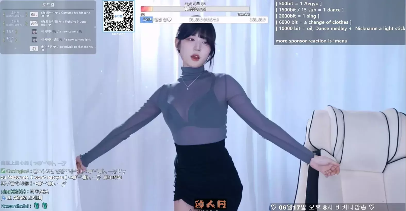 韩国女主播@BJ麋鹿(golaniyule0) 2024年5-6月热舞视频合集