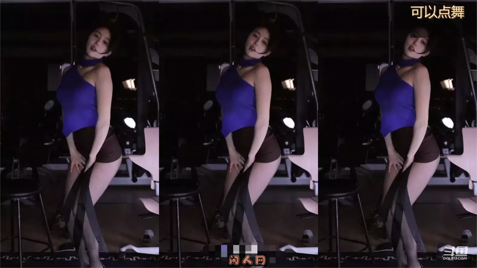 斗鱼主播@小酒窝翁馨 2024年5-6月热舞视频合集