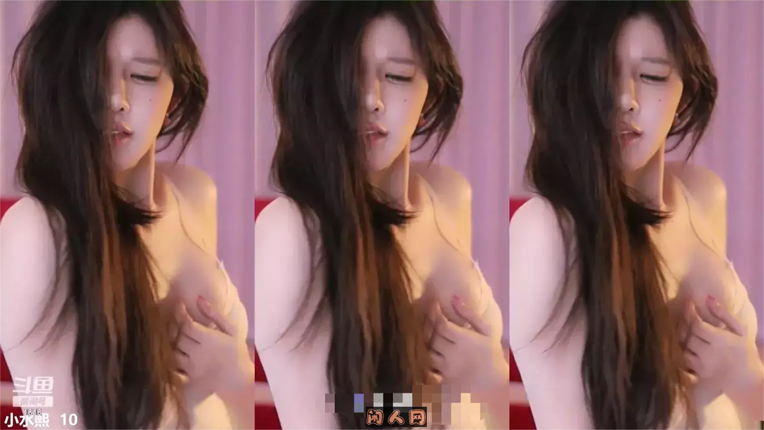 斗鱼主播@小水熙 2024年5月热舞视频合集