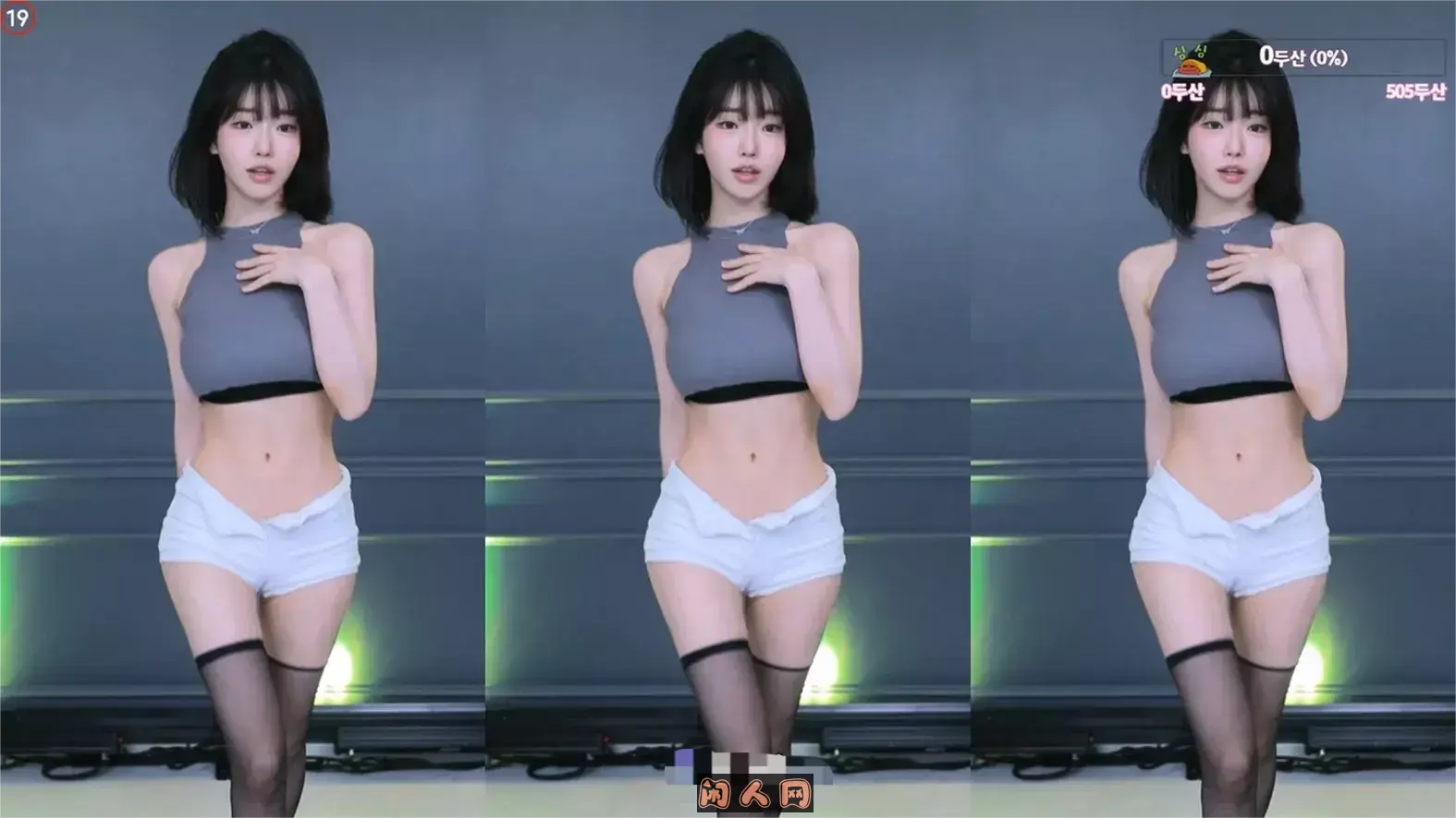 韩国美女主播@BJ果汁世妍 2024年6月热舞视频合集