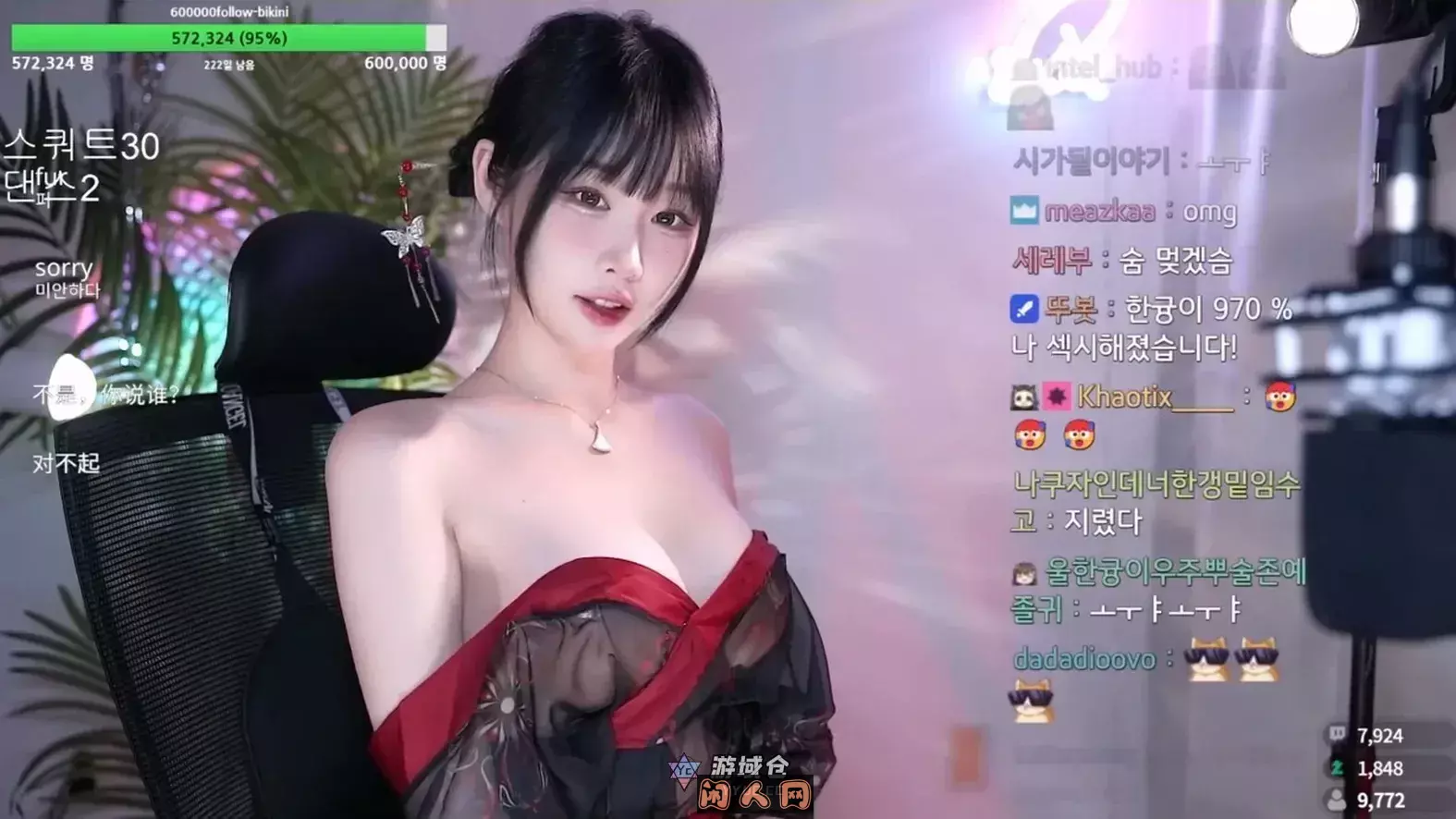 韩国Afreeca TV主播@BJ韩佳恩 2024年5-6月热舞视频合集