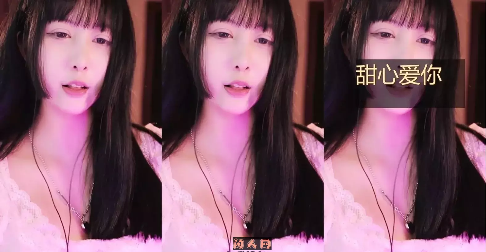 网易CC主播@深田老师颜值女神2024年6-7月热舞视频合集