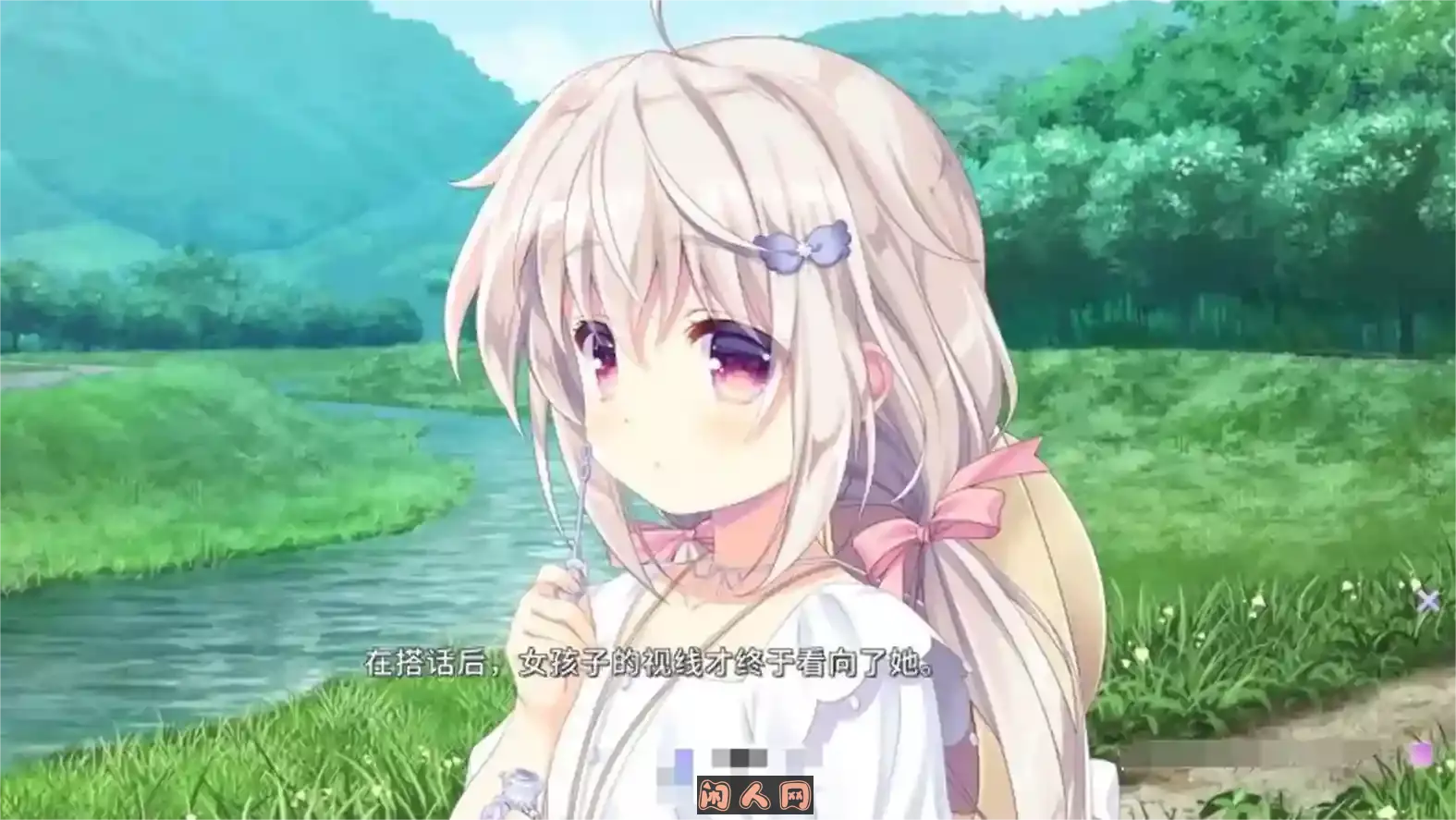 [Citrus] 保健室のセンセーとシャボン玉中毒の助手 / 保健室的老师与沉迷吹泡泡的助手 汉化硬盘版