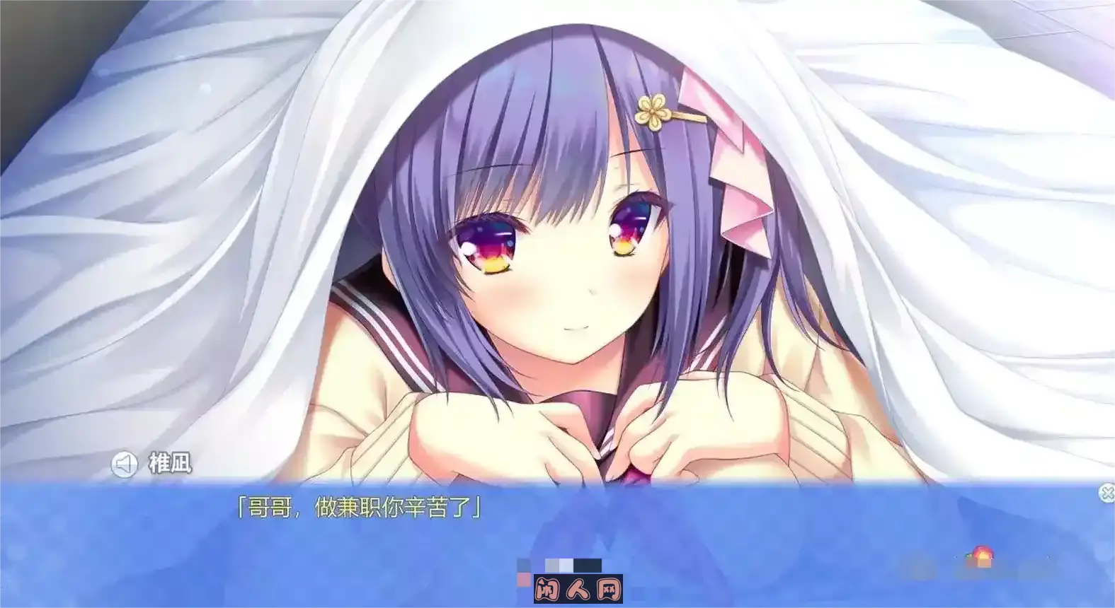 [日系/汉化版] 屋上的百合灵～FullChorus/Kindred Spirits on the Roof Full Chorus