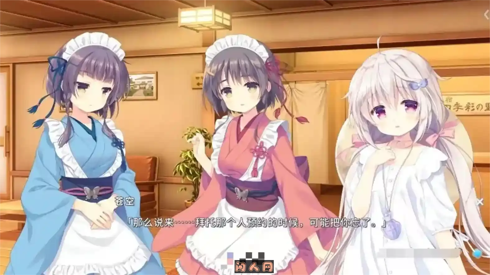 [Citrus] 保健室のセンセーとシャボン玉中毒の助手 / 保健室的老师与沉迷吹泡泡的助手 汉化硬盘版