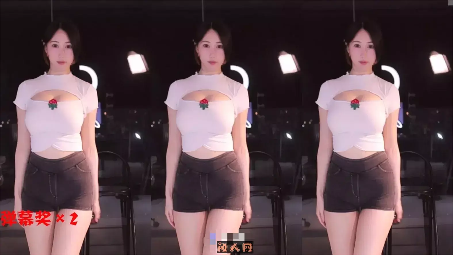 斗鱼主播@小小玉酱 2024年7月热舞视频合集