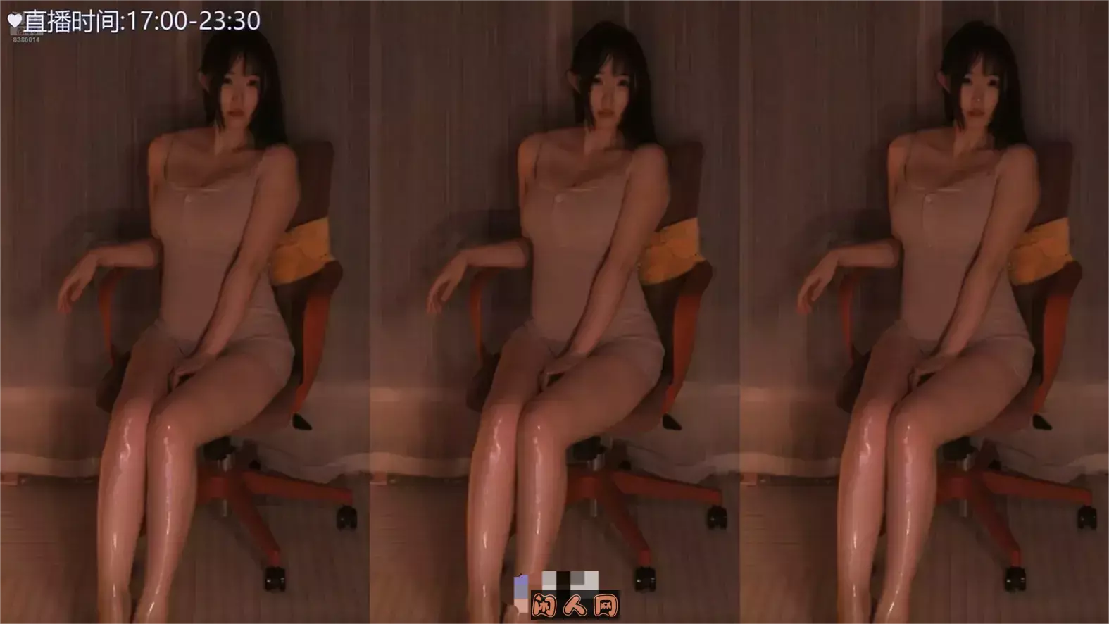 斗鱼平台@素柠i(酱紫ava) 2024年7月热舞视频合集