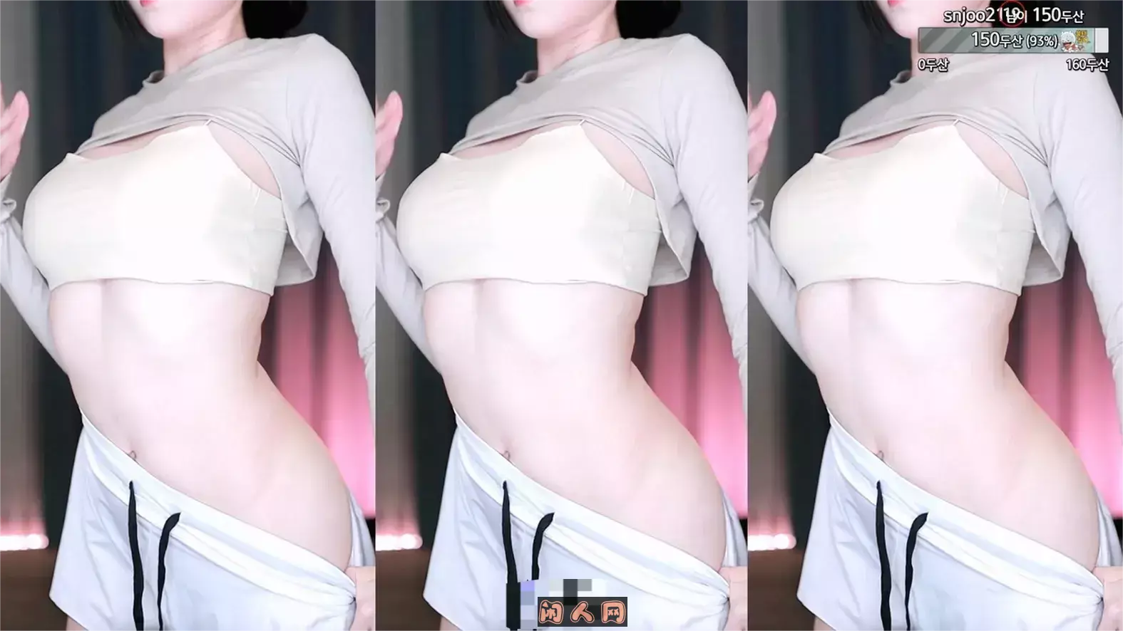 韩国主播@BJ黑珍(햄찡) 2024年7月热舞视频合集