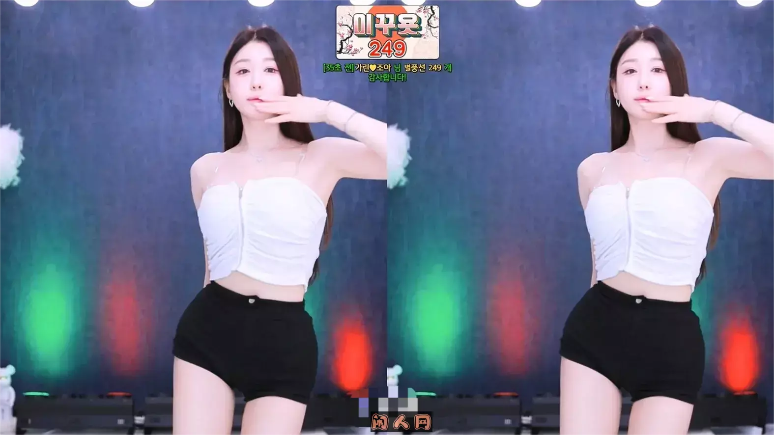 韩国AfreecaTV主播@朴佳琳 2024年7月热舞视频合集