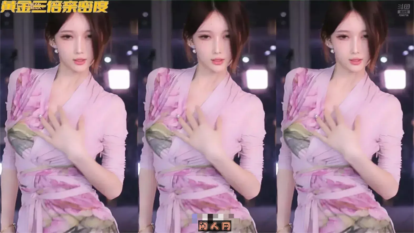 斗鱼主播@ella亦亦 2024年7月热舞视频合集