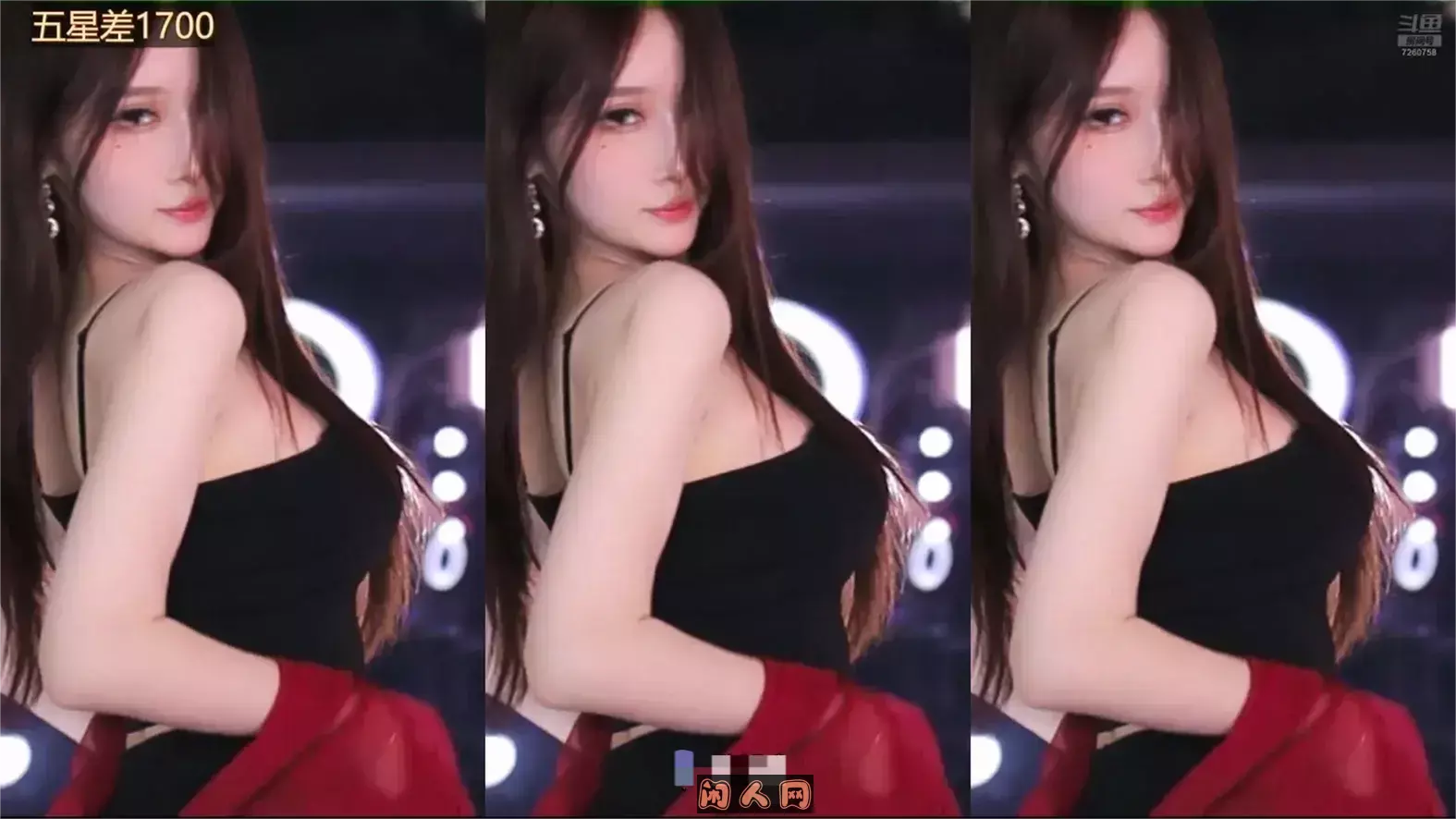 斗鱼主播@ella亦亦 2024年7月热舞视频合集