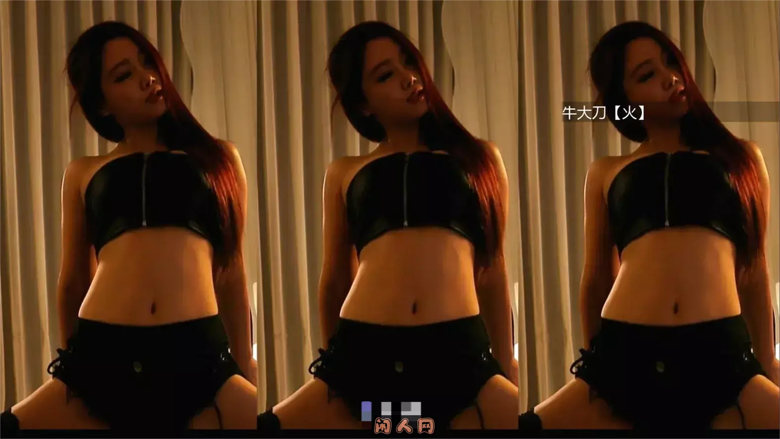 虎牙大刀乱舞杯2024年海选决赛合集