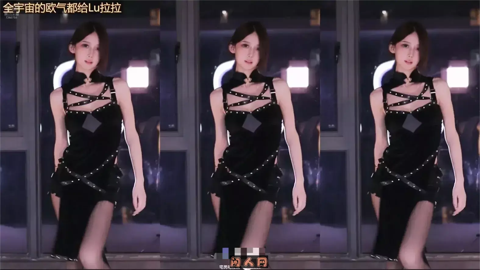 斗鱼主播@ella亦亦 2024年7月热舞视频合集