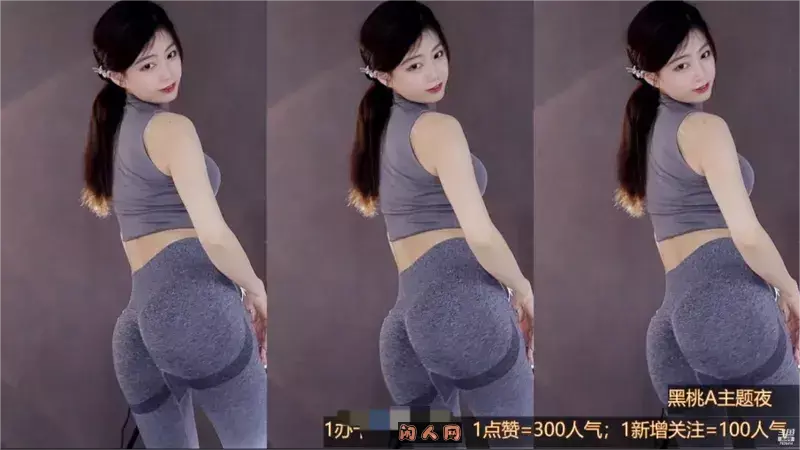 斗鱼主播@煊宝2022年08月早期直播舞蹈录屏视频合集[原版无水]