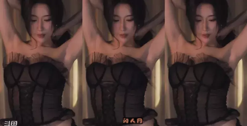斗鱼主播@烦烦by2021年11-12月早期经典舞蹈视频合集