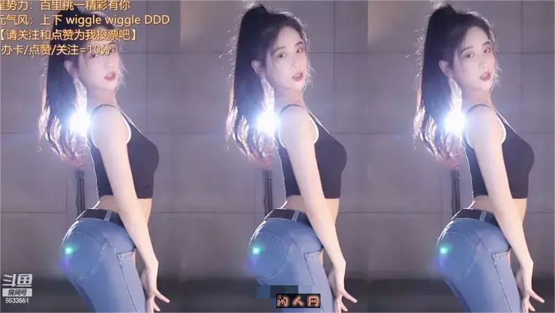 斗鱼主播@淼淼喵酱呀 2022年08月直播舞蹈录屏视频合集[原版无水]