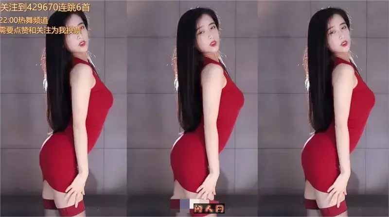 斗鱼主播@淼淼喵酱呀 2022年08月直播舞蹈录屏视频合集[原版无水]