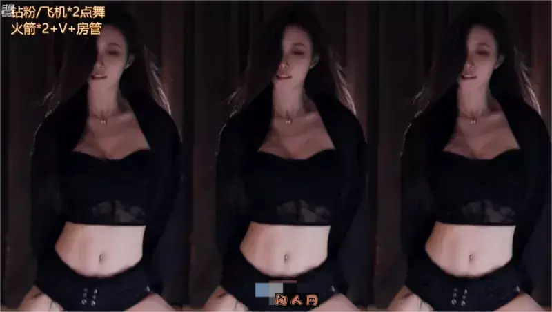 斗鱼主播@苏苏KUERR 2022年3月直播舞蹈视频合集[原版无水]