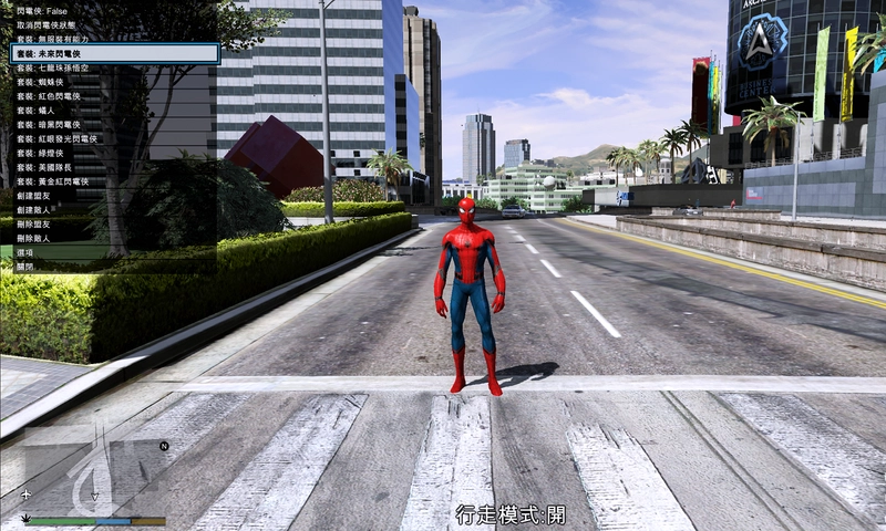 [侠盗猎车手5]GTA5中国风1.41整合版1300辆真车+183位美女与英雄+200%存档