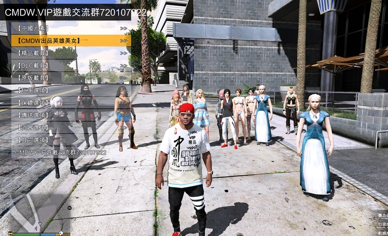 [侠盗猎车手5]GTA5中国风1.41整合版1300辆真车+183位美女与英雄+200%存档