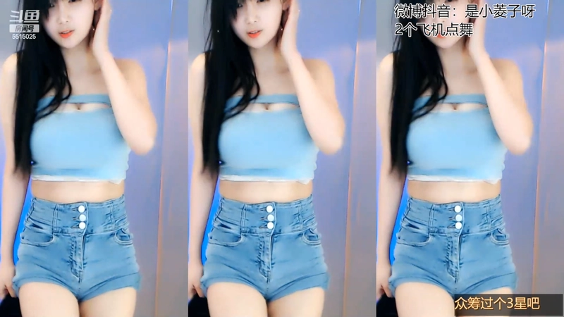 [斗鱼主播]何菱2022年04月早期舞蹈视频合集