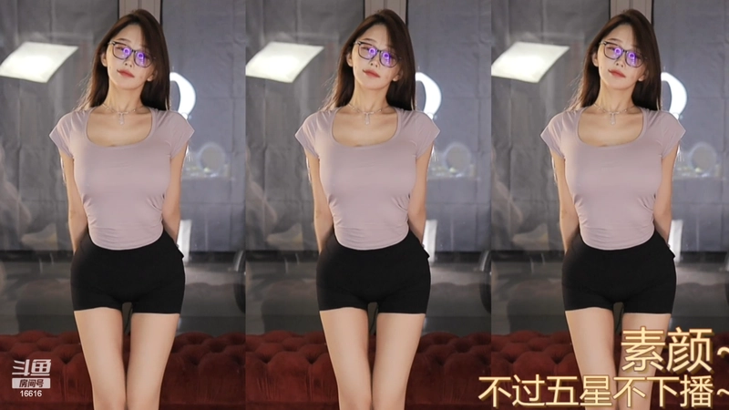 [斗鱼主播]VIVI小小酥2023年09月直播舞蹈视频合集[原版无水]精选