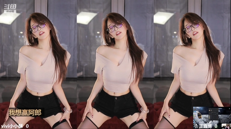 [斗鱼主播]VIVI小小酥2023年09月直播舞蹈视频合集[原版无水]精选